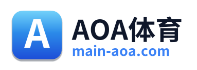 AOA体育
